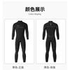 Mens 4/3mm Neoprene Wetsuit With External Glue Coating Ultra-Stretch Thermal Lining Surfing Diving Swimming
