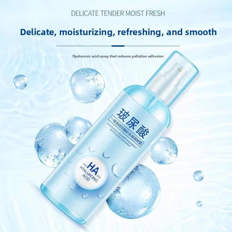 Hyaluronic Acid Moisturizing Spray Facial Isolation Lock Water Spray Skin Care Toner