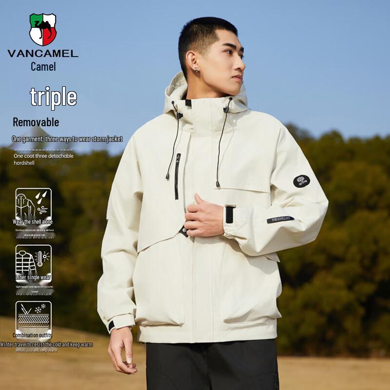 

VANCAMEL Men s 3-in-1 Autumn/Winter Outdoor Jacket 3XL