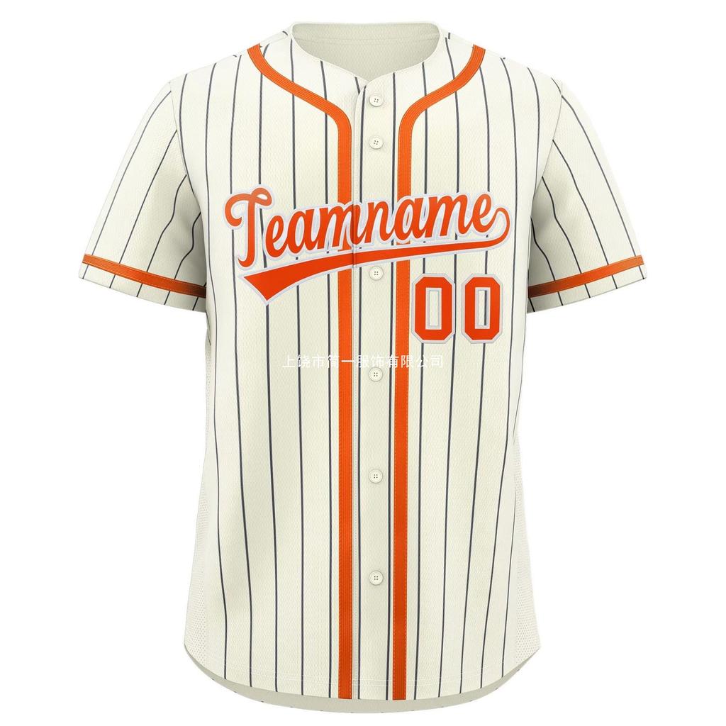 Men's and Women's Fashion Baseball Jerseys, Hip-hop Sports Buttons, Cardigan, Striped Letter Print Short-sleeved Top
