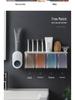 Magnetic Wall-Mounted Toothbrush and Mouthwash Cup Holder Set