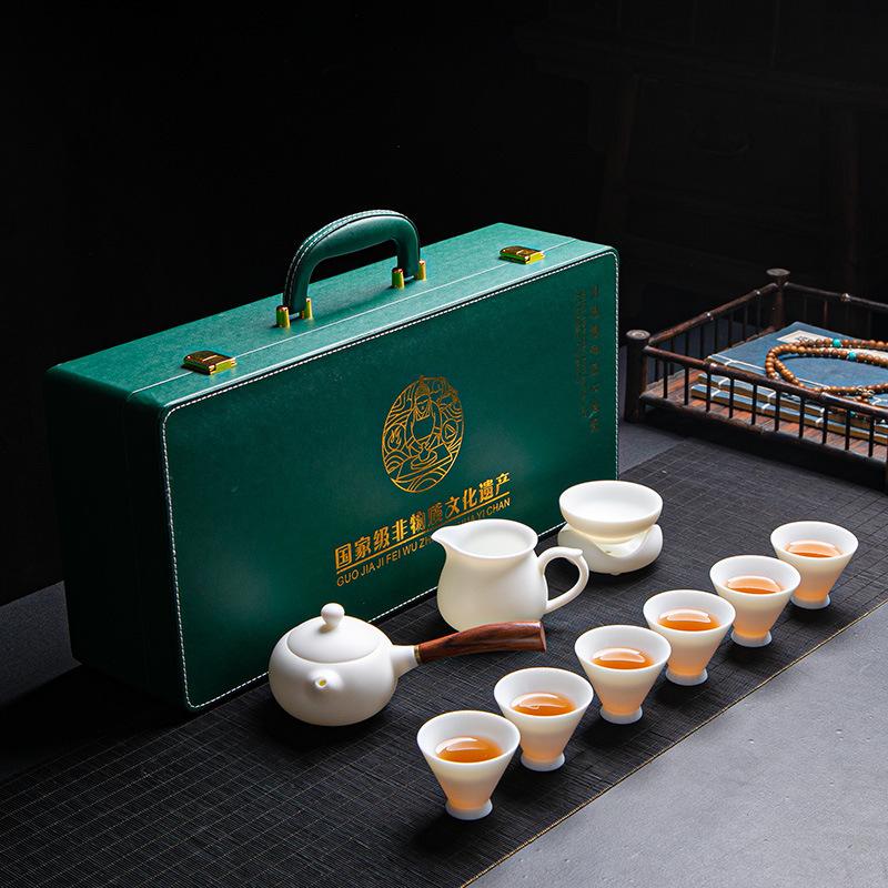 Bai Su Burnt Suet Jade Porcelain Kung Fu Tea Set Business Banking Company Annual Meeting High-end Gifts