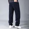 Plus-size Long Pants, Spring and Autumn Straight-leg Pants, Loose Casual Pants, Men's New Sports Pants