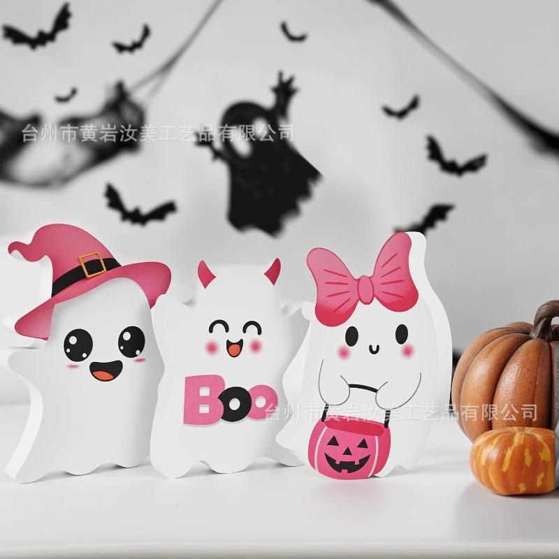 Halloween cute ghost pink tabletop ornament layered tray decoration holiday party wooden crafts