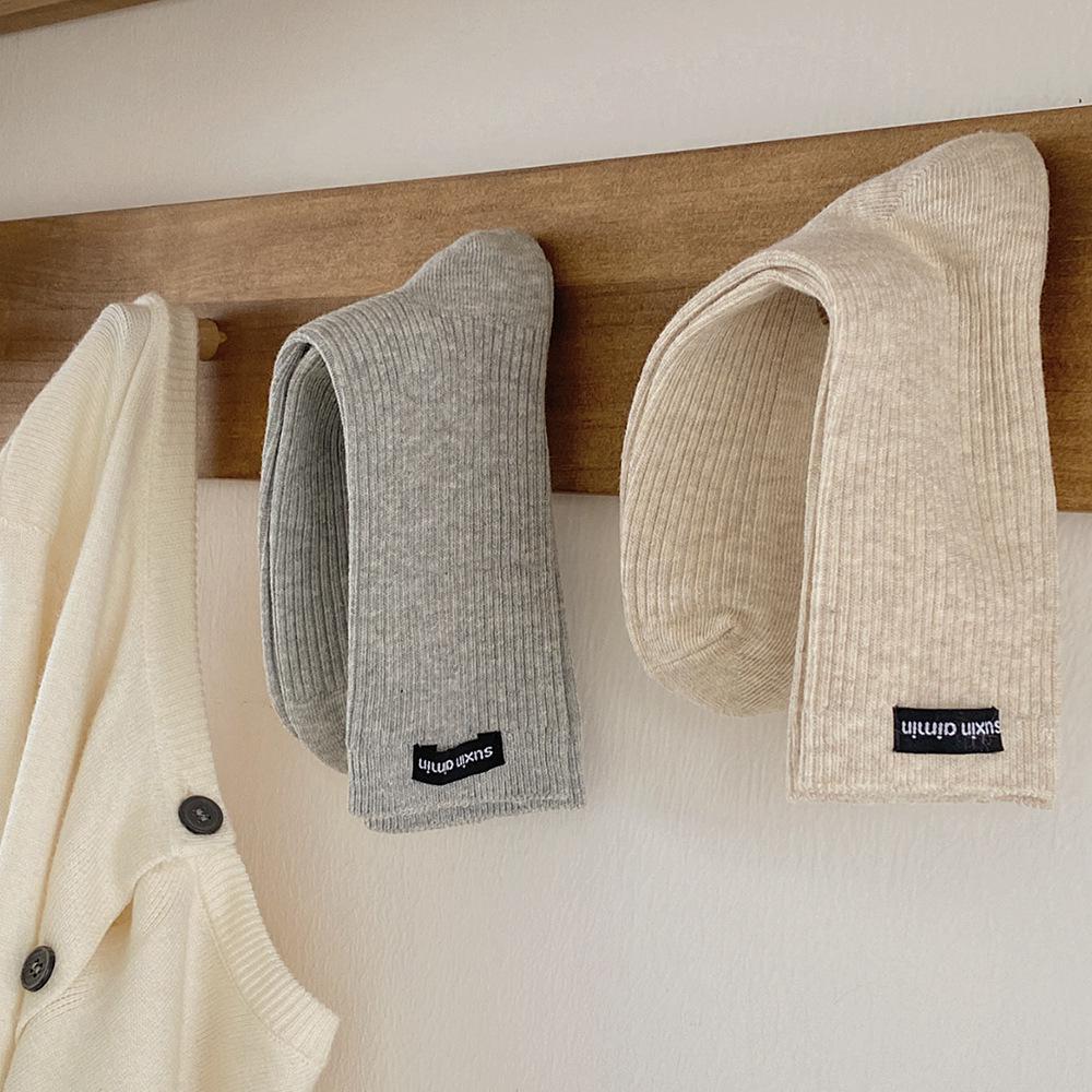 Women's Double Needle Vertical Stripe Slouch Socks - Soft Cotton, Mid-Calf, Casual, Japanese Style.