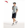 Anta National Team Ice Silk Running Shorts