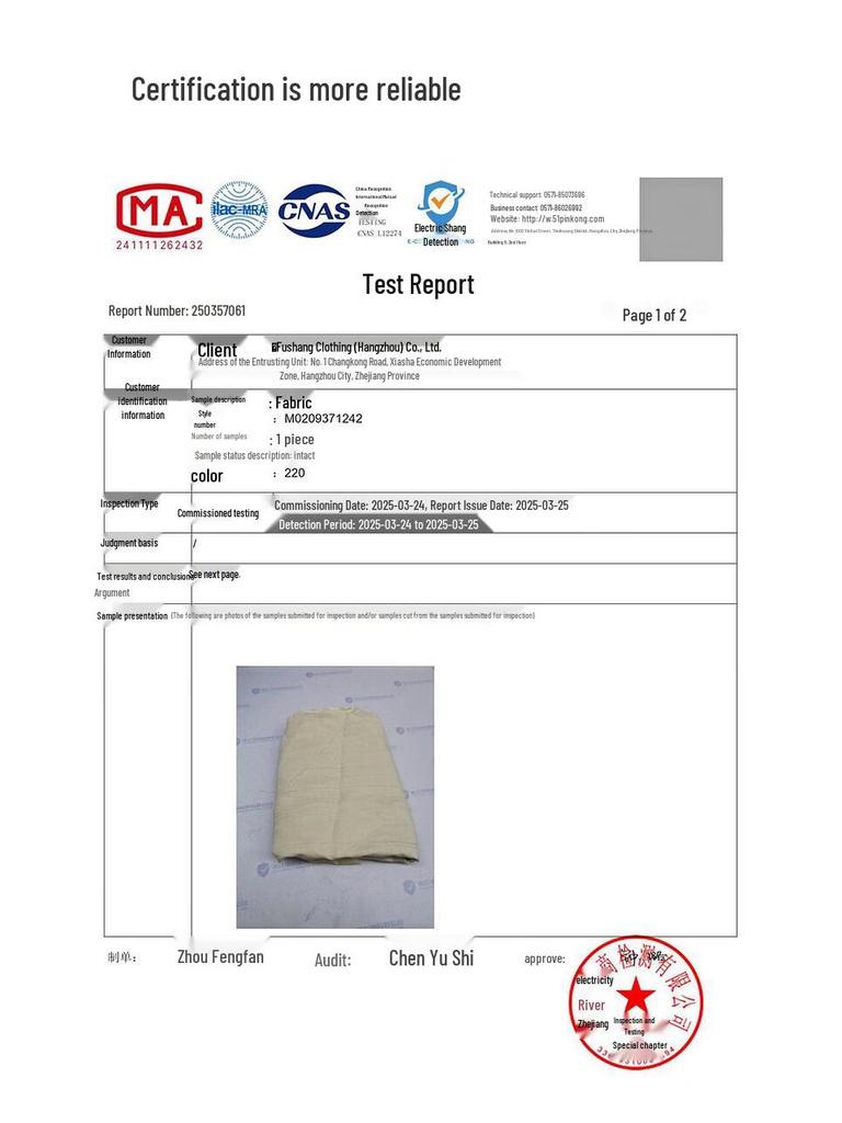 Sancai Plus Size Summer Cardigan & Skirt Set