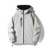 Men's Autumn Outdoor Jacket Men's Windproof Waterproof Jacket Loose Casual Men's Autumn Top