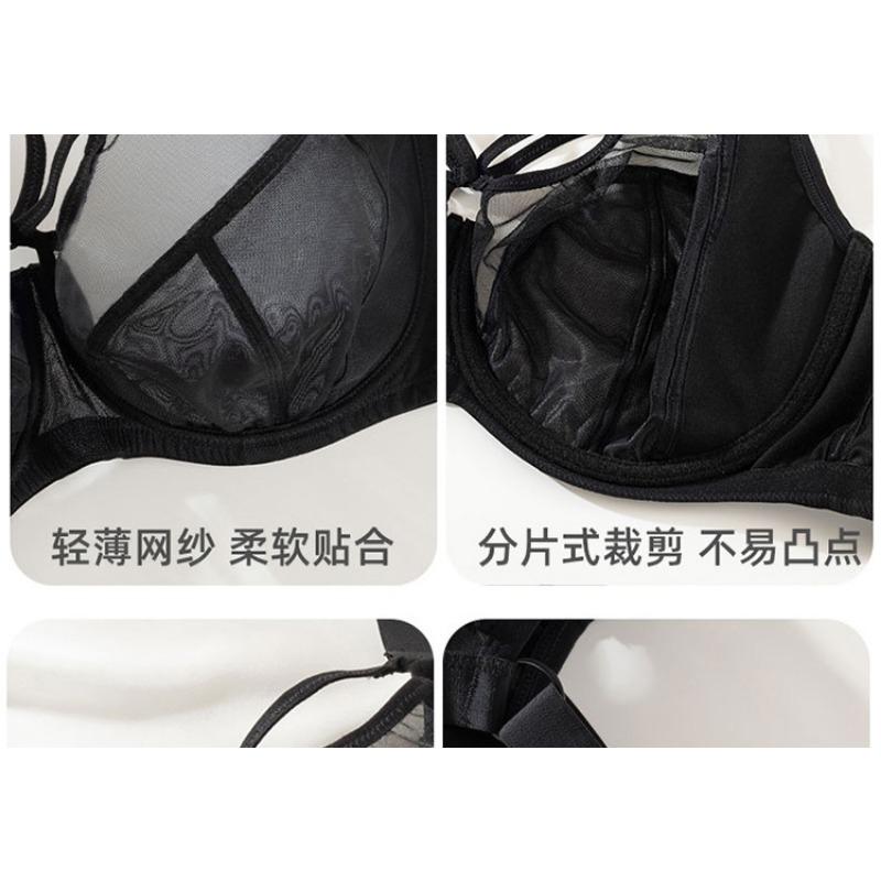 Plus Size Mesh Bra Soft Underwire Ultra Thin Minimizer Bra