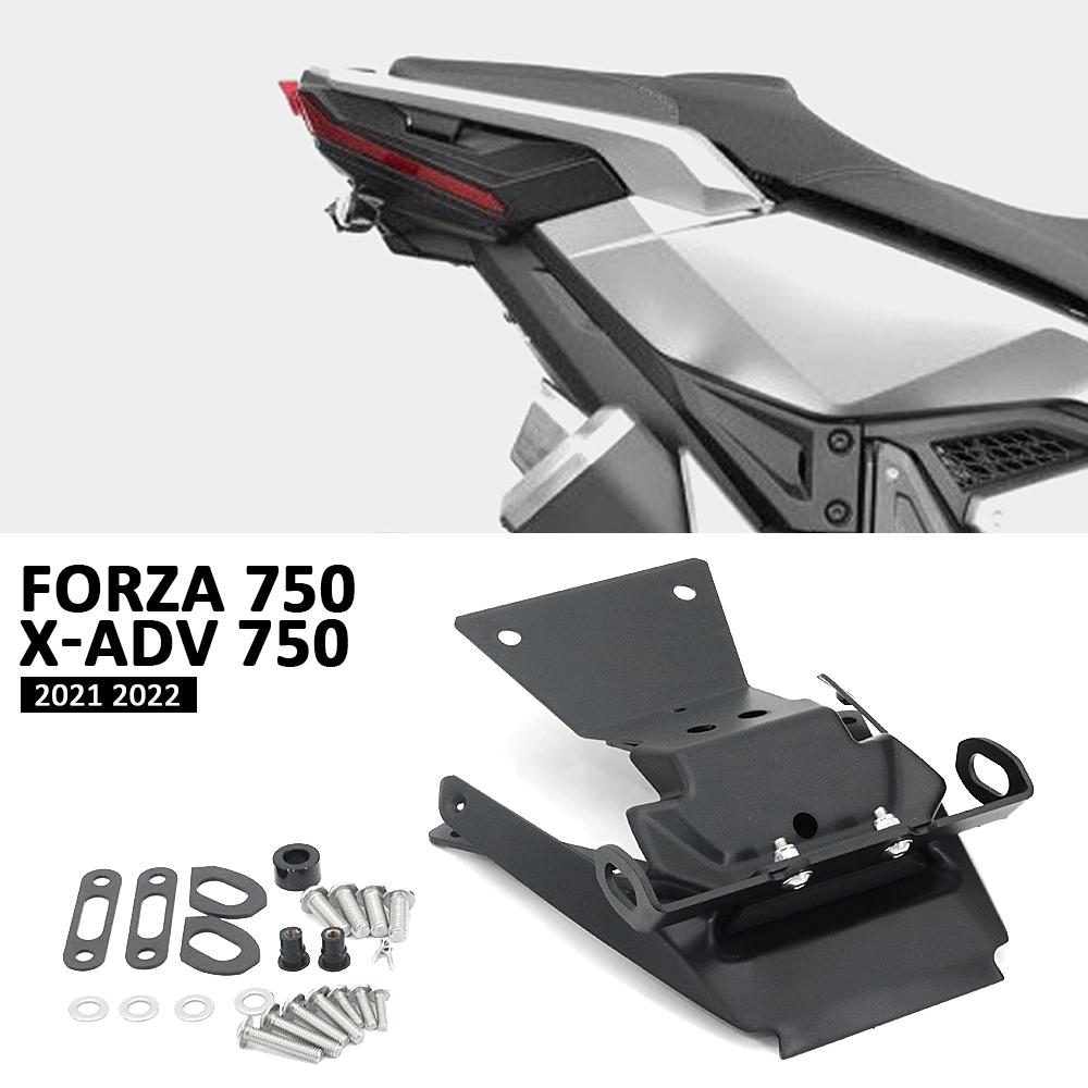 License Number Plate Frame Holder Bracket Fit For HONDA FORZA750 Forza 750 XADV750 X-ADV 750 Tail Tidy Fender Eliminator
