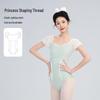 Women's Short Sleeve Ballet Leotard - New Style Dancewear for Gymnastics & Practice
