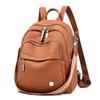 Lässiger Rucksack, modisch, vielseitig, multifunktional, für Studenten, leicht, weiches Material, neue Umhängetasche für Damen, große Kapazität, koreanische Version