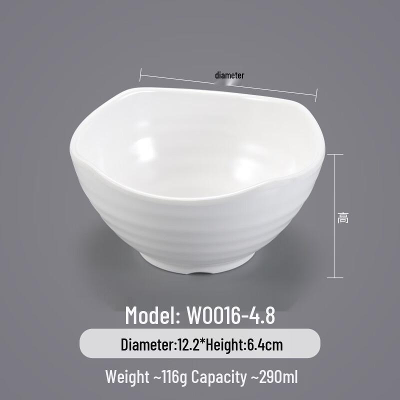 Commercial Melamine Multi-Purpose Bowl, White