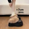 Thick-soled Snow Boots Winter New Fur Integrated Fleece Thickened Bread Shoes Warm Large Cotton Shoes