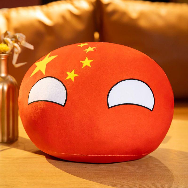 Polandball National Ball Peripheral China Soviet Union Dumpling Pillow Anime Peripheral Figurine Doll Secondary Element Cute