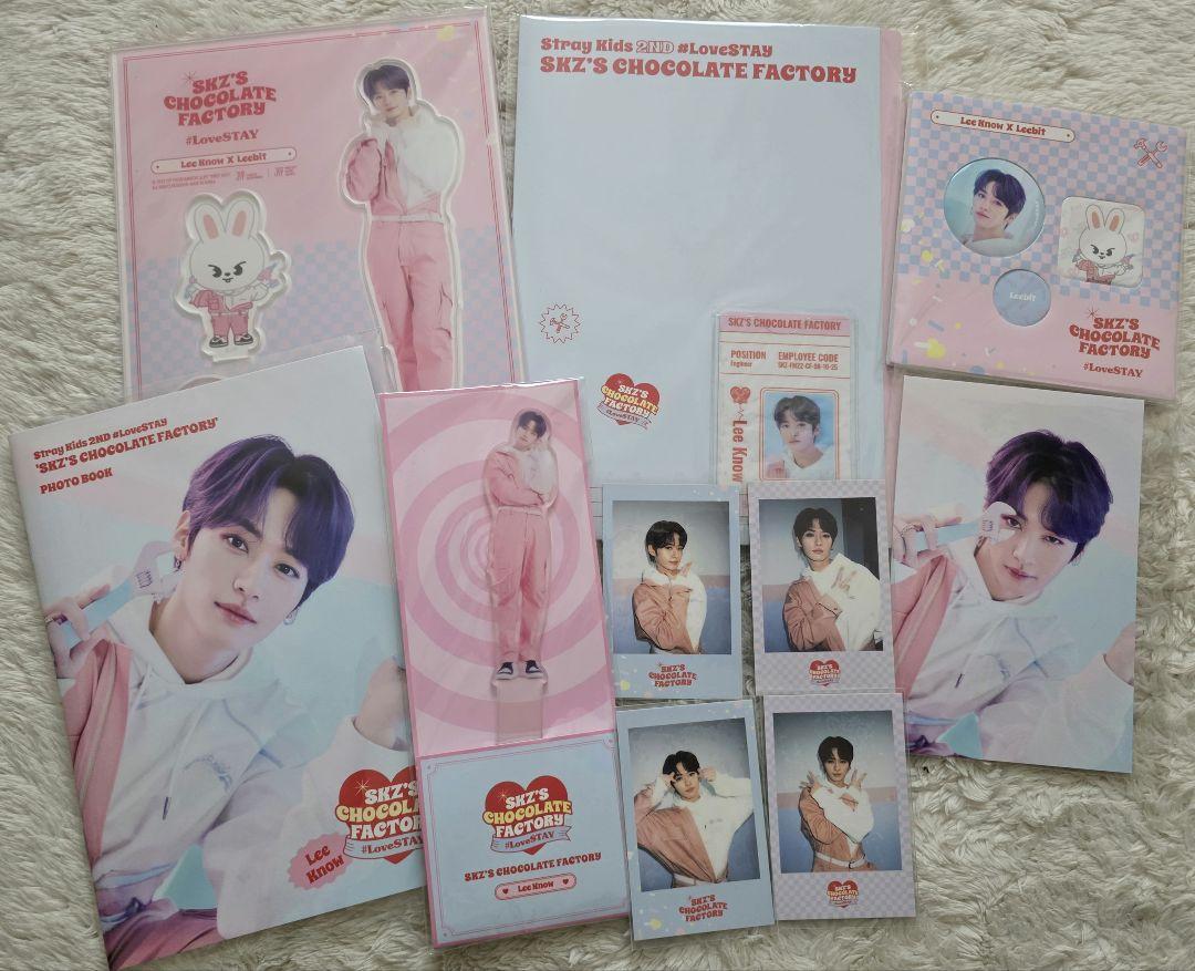 

[USED] Stray Kids Reno bulk sale