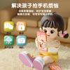 Educational Early Education Multi-Functional Children'S Toys 0-3 Years Old Touch Screen Early Education Function Children'S Mobile Phone