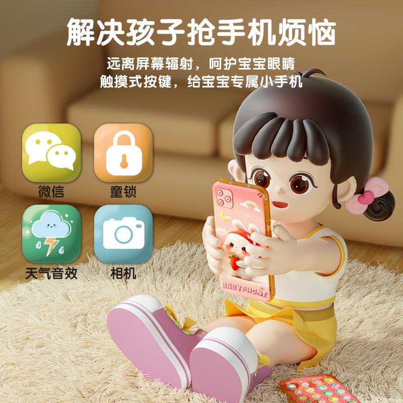 Educational Early Education Multi-Functional Children'S Toys 0-3 Years Old Touch Screen Early Education Function Children'S Mobile Phone