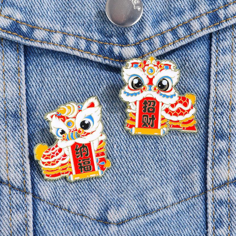 Chinese New Year Enamel Brooch, Cute Cartoon Lion Dance Pattern, Chinese Style New Year Small Gift Decorative Lapel Pin for Backpack
