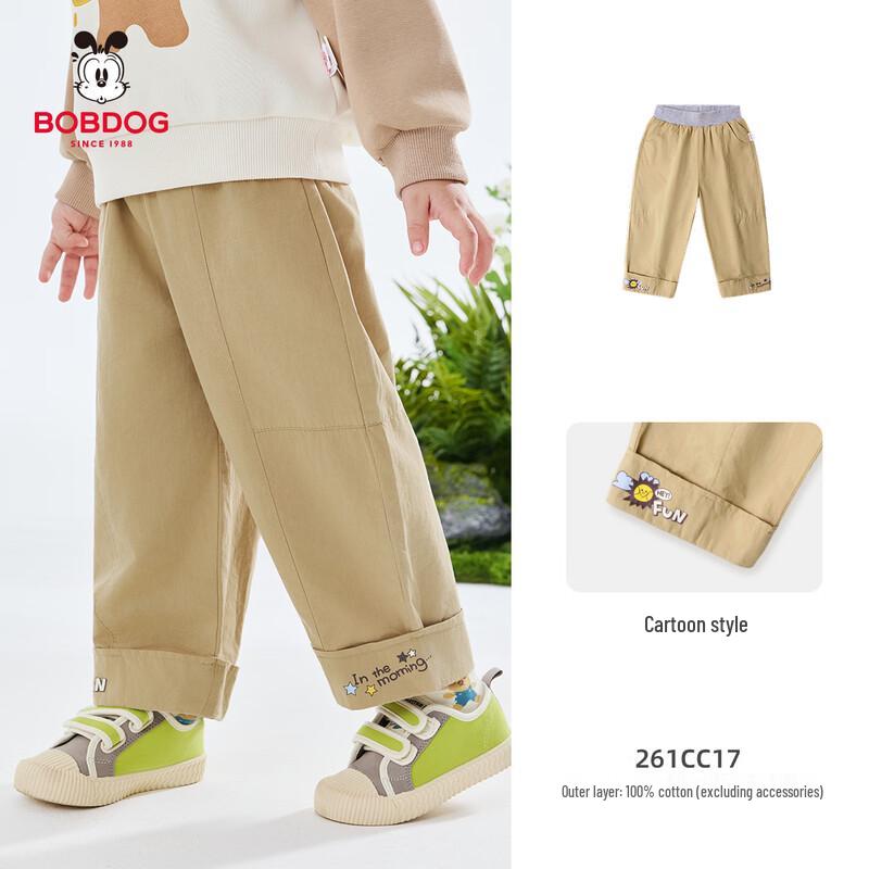 BOBDOG Girls  Cotton Straight-Leg Casual Pants 120