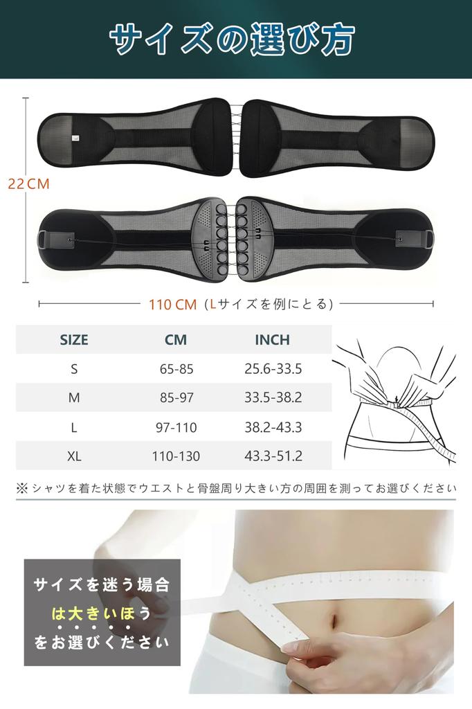 Waist Waist Waist Strong Fixed Support Waist Mesh Compression Day [Bodykoo] Support, Corset, Corset, Support, Belt, Belt, Ventilation, Labor-Saving