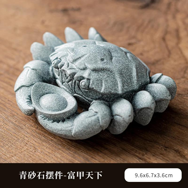 

Boutique Tea Table Decoration, Blue Sand Stone, Fortunate Crab Tea Pet Decoration, Simple Household Creative Tea Table, National