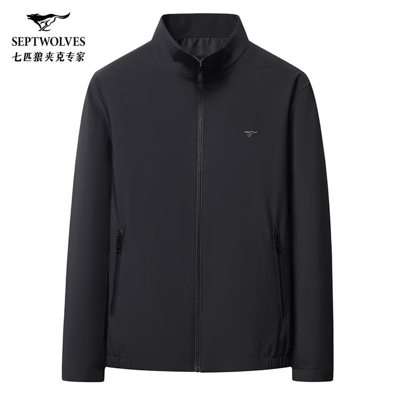 Septwolves Men s Stand-up Collar Windproof Jacket XL (175)