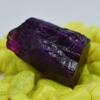125 Ct Natural Purple Uncut Raw Sapphire Rough CERTIFIED Loose Gemstone