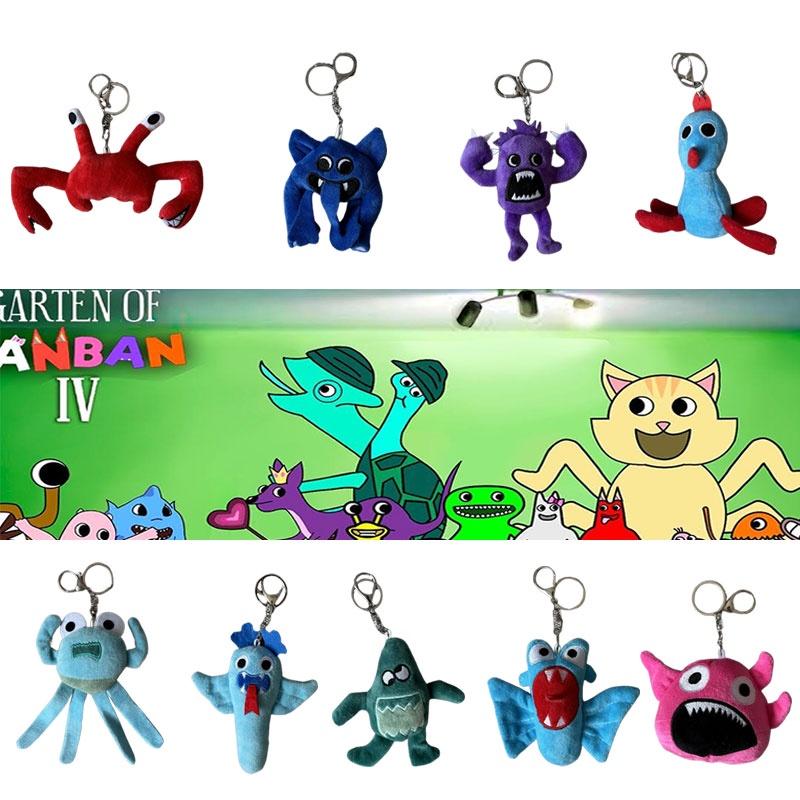 Garten Of Banban Plush Keychain Cute And Colorful Hanging Accessory