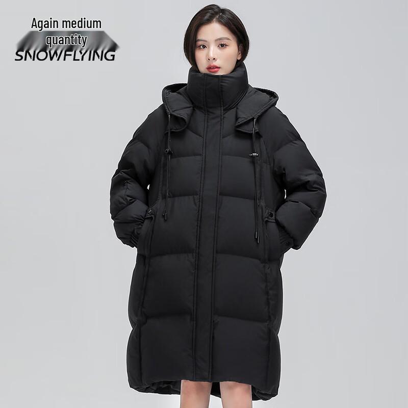 

Xuezongfei Women s Fashion Hooded Long Down Jacket X30142618F S