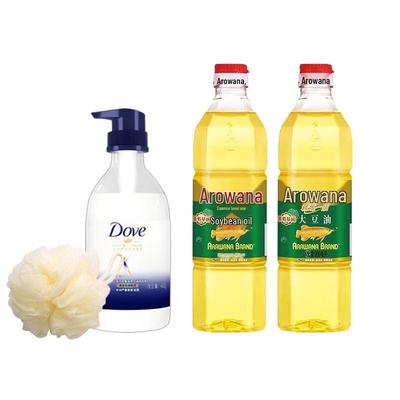 Intensive Nourishment Hydrating Shampoo with Bonus Bundle