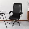 1Pc Pu Leather Office Chair Cover Waterproof Solid Color Anti-Dirt Seat Slipcover Computer Armchair Chair Case For Gaming Room