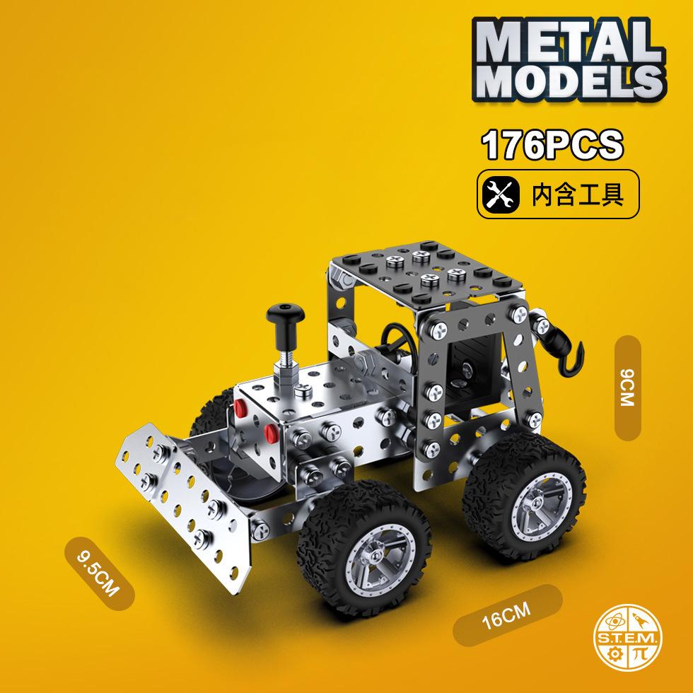 3D Metal Assembly Engineering Vehicle Toy Creative Model Simulation Forklift Dump Truck Screw Nut Building Block Gift for Boys