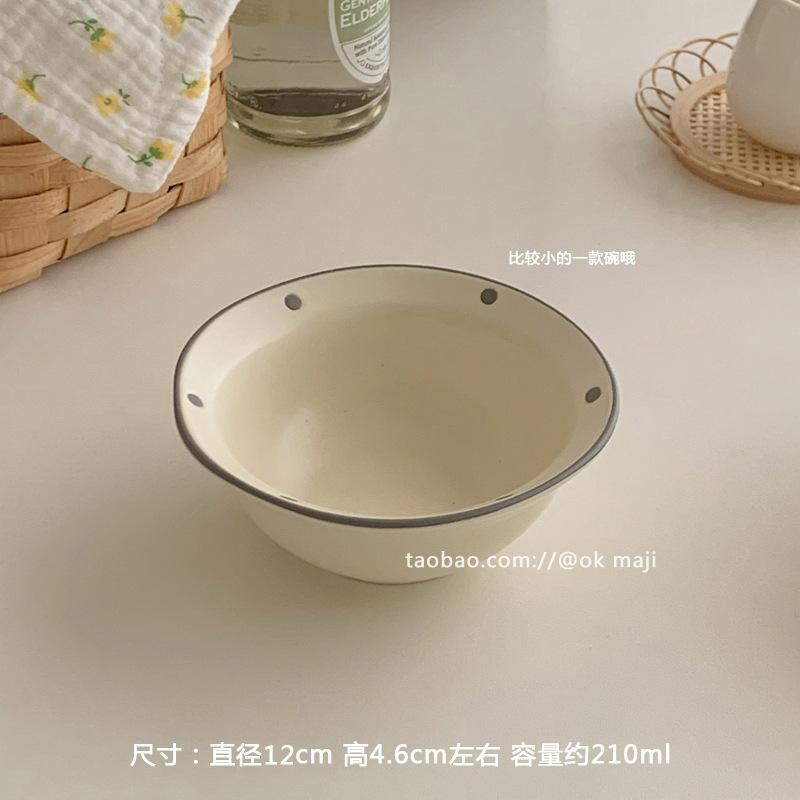 Matte Polka Dot Straw Hat Bowl Breakfast Cereal Fruit Salad Dessert Bowl Ceramic Small Bowl