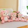 Bear Piggy Adorable Plush Toy Cartoon Girl Kid Sleep Companion Birthday Gift