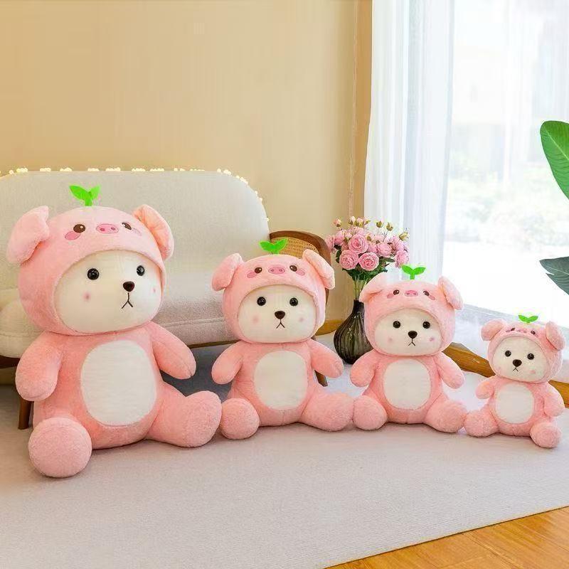Bear Piggy Adorable Plush Toy Cartoon Girl Kid Sleep Companion Birthday Gift