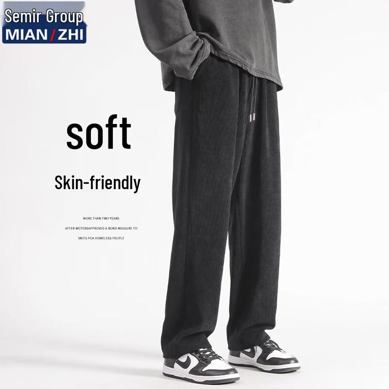 Men's Corduroy Loose Straight-Leg Casual Pants