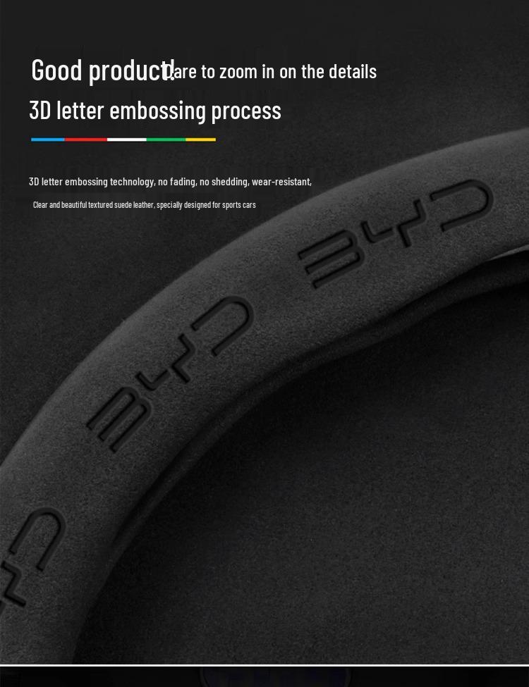 BYD Seal 05dmi Lenkradabdeckung - Modell 2025 Ultraleicht Luxury Grip für Intelligentes Fahren
