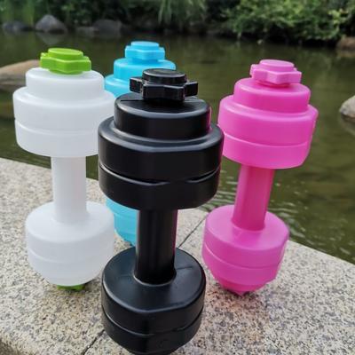 830ML Γεμιστά με Νερό Βαράκια Μέγιστο 1KG Μπουκάλι Νερού Γυμναστικής Κύπελλο Νερού Βαράκι Γραφείου
