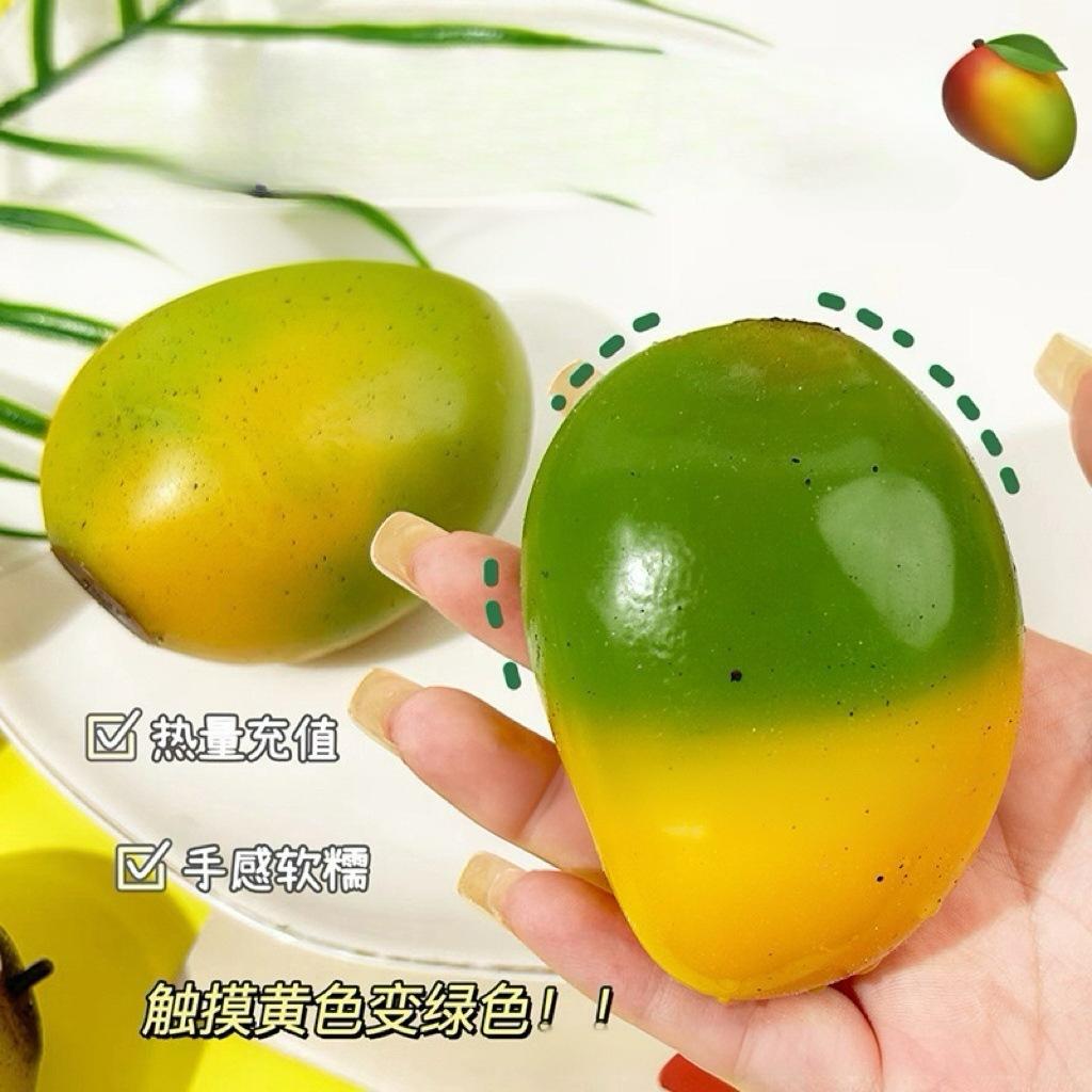 Bai Fen Bai Toys Mango Stress Ball Squishy Color-Changing Mango Squeeze Ball Asmr Sensory Adhd Anti Stress Relief Fidget Toys For Kids & Adults