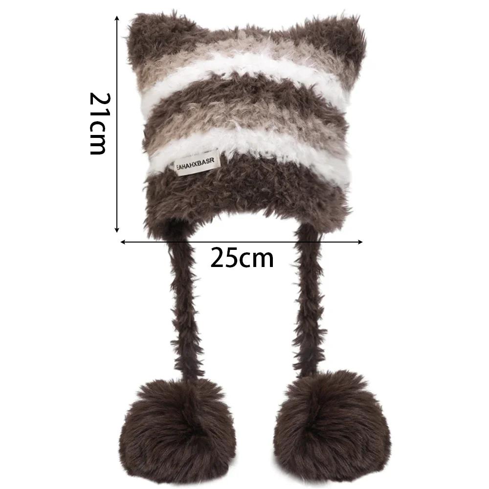 Čepice s kočičíma ušima s kontrastním pruhem, ručně háčkovaná plyšová čepice beanie pro ženy, roztomilá ochrana uší, hřejivá čepice z imitace norkové vlny na zimu