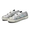 Converse 1970s Maris Sal Dream Pearl Abrasion Resistant Low top Skateboard Shoes Unisex White Blue Silver A15188C(Team1189-)