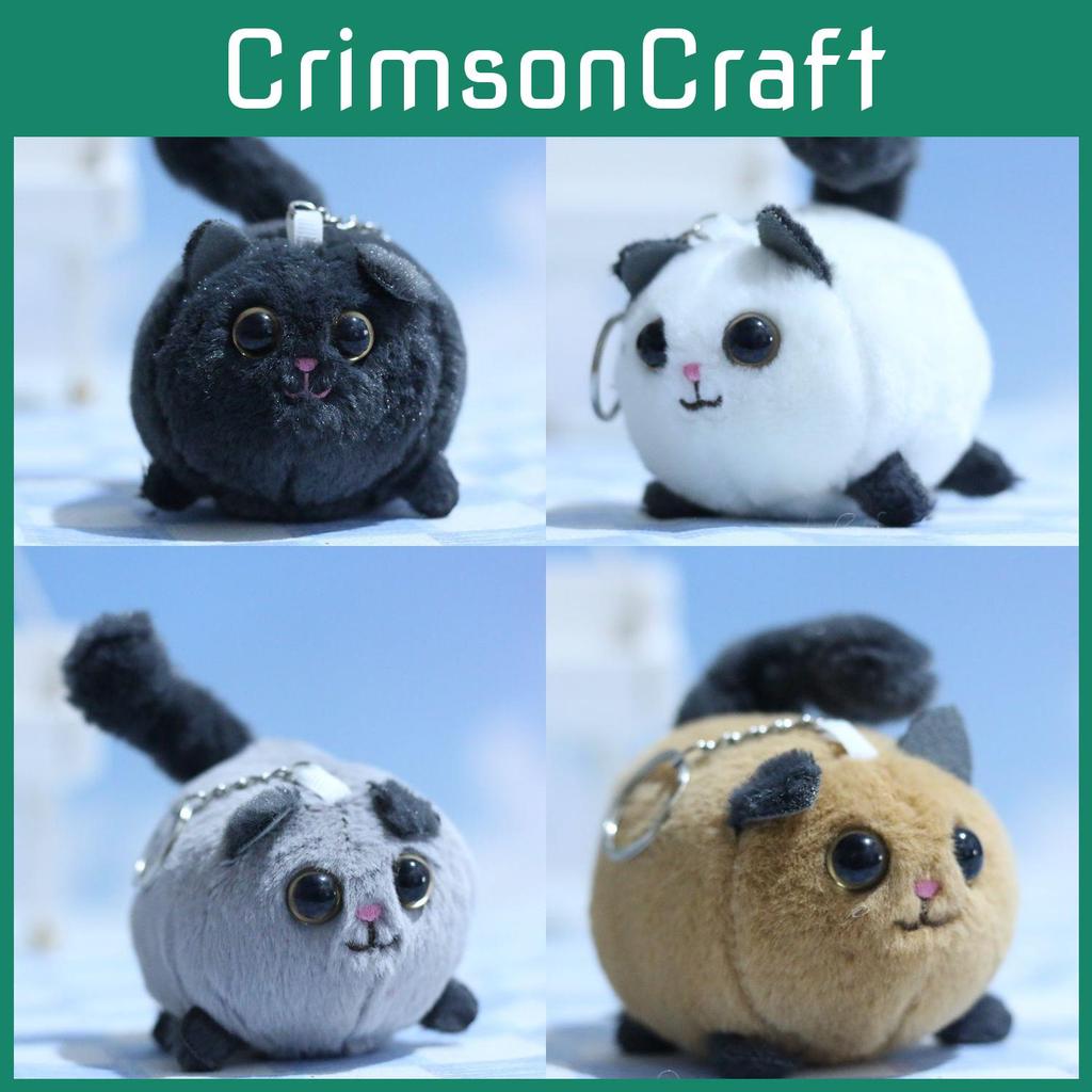 Adorable Cartoon Cat Plush Toy Keychain Cuddly Accessory For Bags And Purses