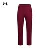 Under Armour Matchable Men's Knit Sports Casual Long Pants