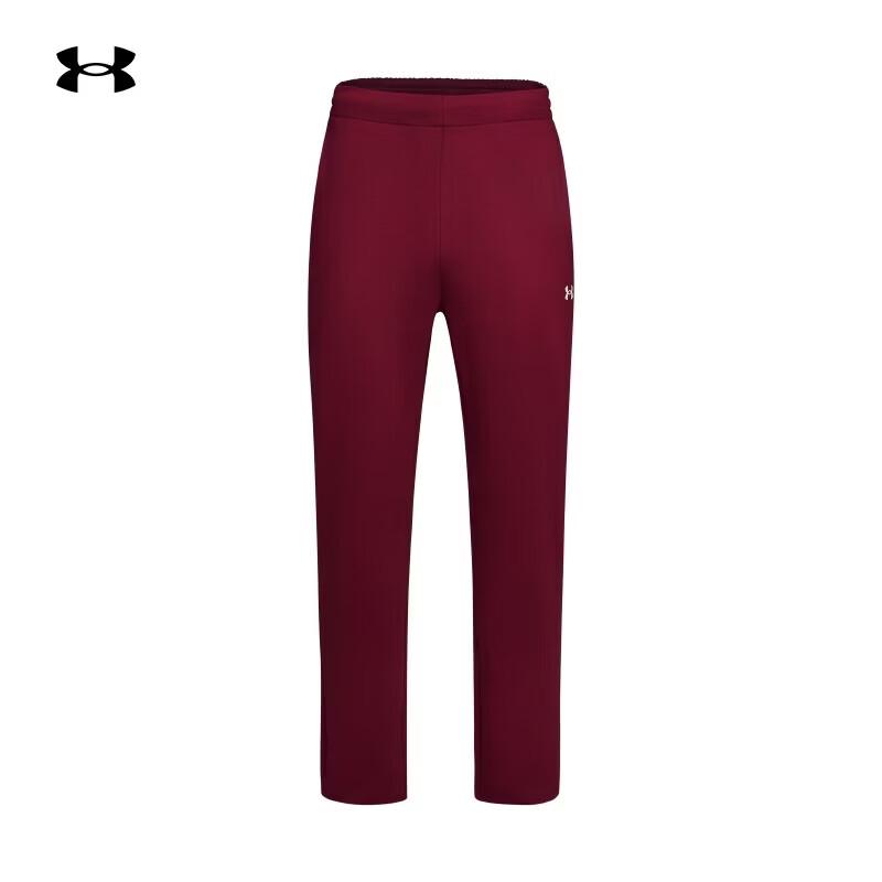 Under Armour Matchable Men's Knit Sports Casual Long Pants