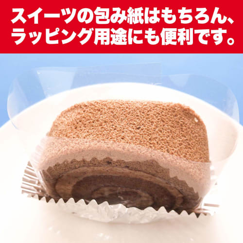 OPP Sheets [250x250mm] OPP Bag Work-Up, Transparent, Food Grade, 30 Microns, 100 Sheets