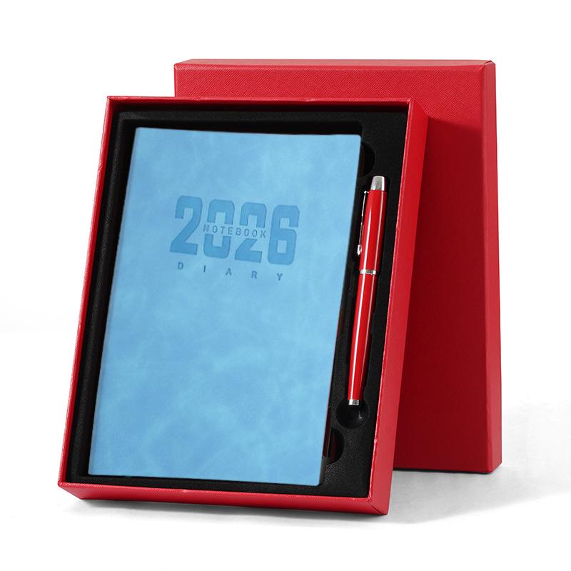 2026 Chinese Daily Planner: Agenda & Efficiency Management Notebook