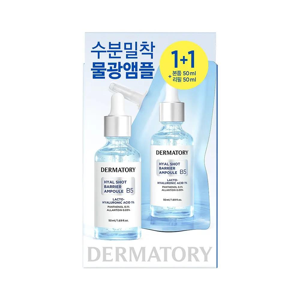 DERMATORY Hyal Shot Barrier B5 Ampoule Deep Hydration Repair 50ml (+50ml Refill Set)