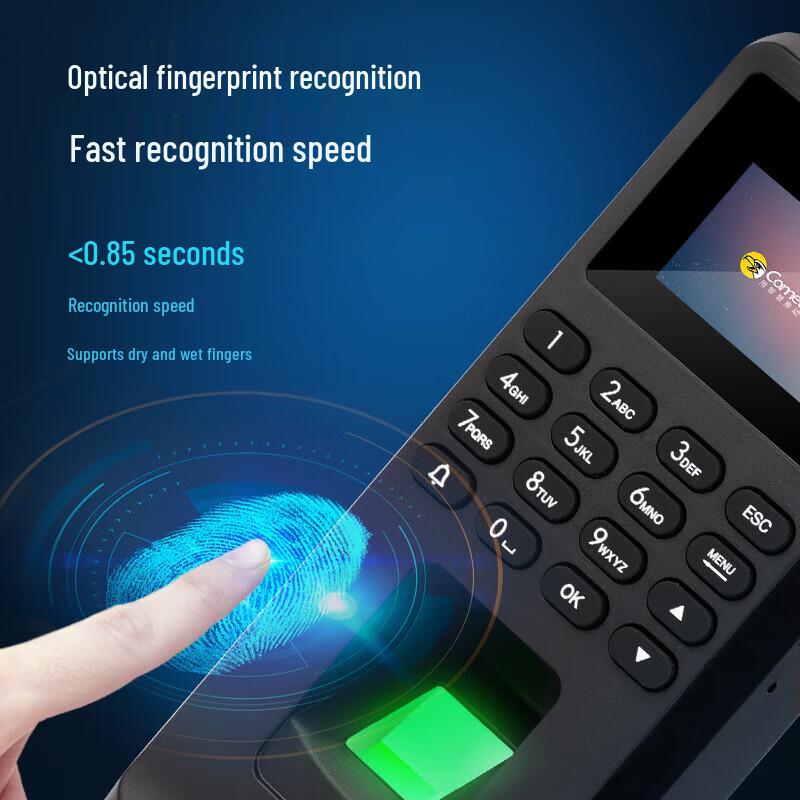 Comi MF-102P Biometric Time Attendance & Access Control Terminal