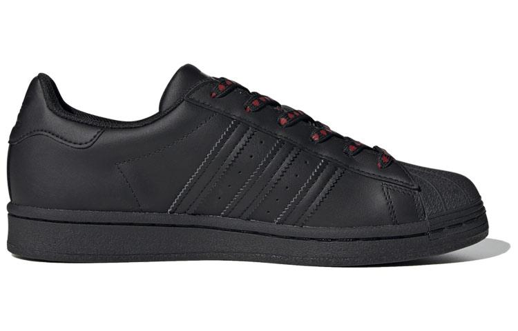 Adidas Wmns Superstar 'Valentine's Day' Women's FV3288